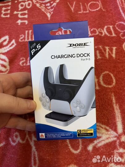 Зарядное устройство для геймпадов