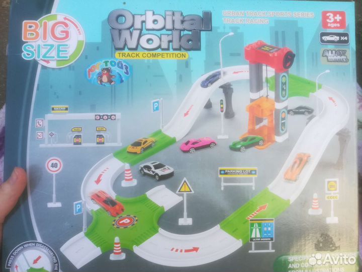 Игрушки пакетом