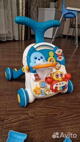 Ходули детские