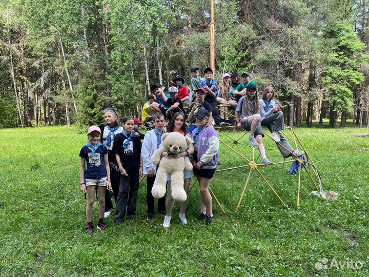 Репетитор по английскому языку