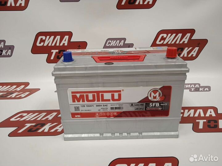 Аккумулятор на hyundai Staria