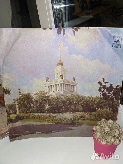 Виниловые пластинки Алла Пугачева – Алла Пугачева