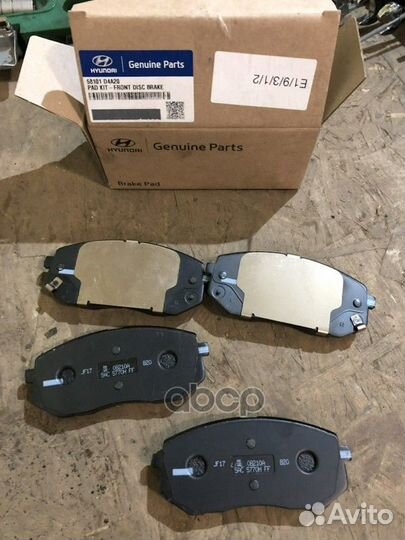 Колодки торм. пер. optima 16 58101D4A20