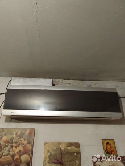 Кондиционер