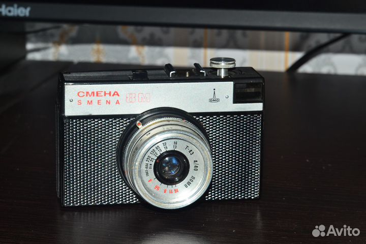 Продаются семь пленочных фотоаппаратов.Смена-6,Сме
