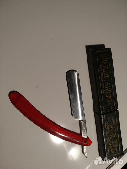 Бритва Экстра