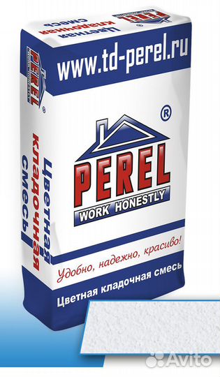 Цветная кладочная смесь Perel SL 50кг А