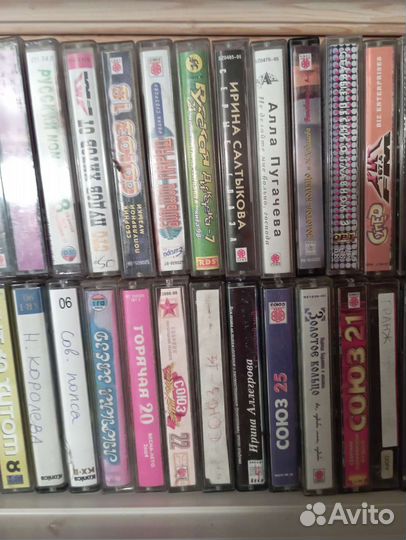 Аудиокассеты