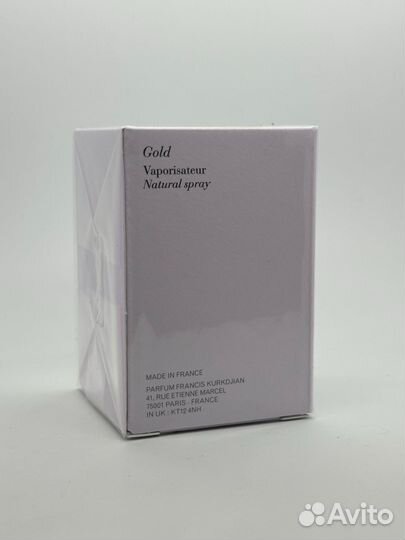 Maison Francis Kurkdjian Gentle Fluidity Gold