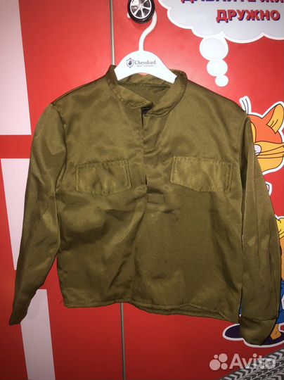 Военная форма