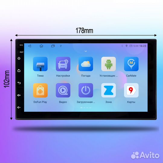 Магнитола Android 7 дюймов Qled Carplay+4G 4/32GB