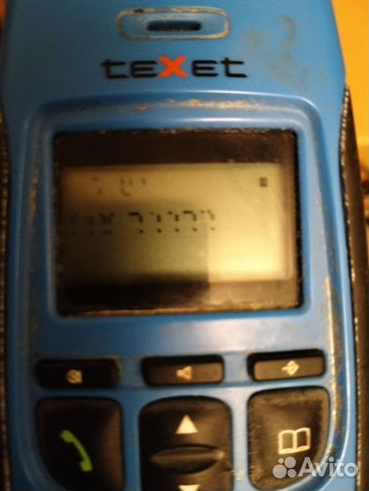 Радиотелефон texet