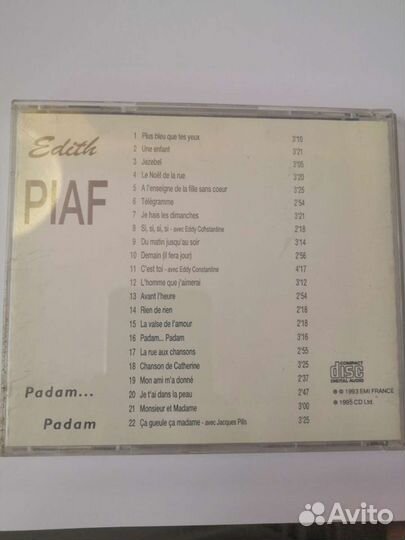 CD: Эдит Пиаф, Butterbrodskyband, Whitney Houston