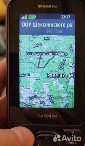 Карта для Garmin охотник