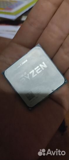 Процессор amd ryzen 1500x