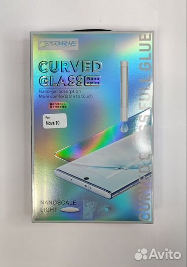 Защитное стекло Huawei Nova 10 с уф клеем