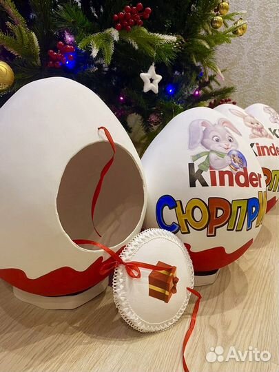 Большой киндер сюрприз