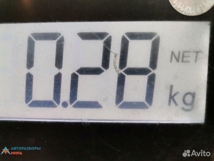 Крюк буксировочный Fiat Bravo 2 2007 7774731