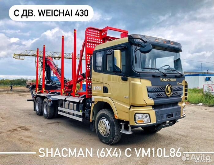 Shacman (Shaanxi) X3000 с КМУ, 2024