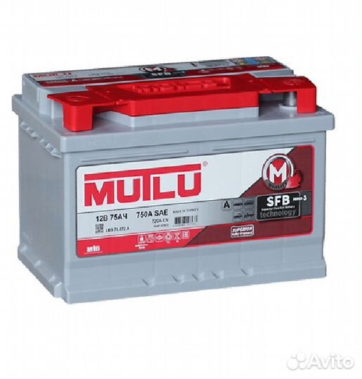 Акб Mutlu 75Ah прямая полярность