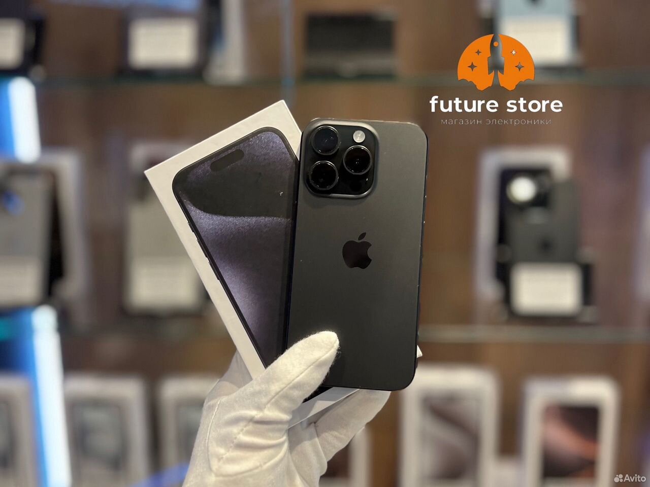 iPhone 15 Pro, 256 ГБ