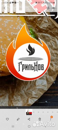 Повар кассир