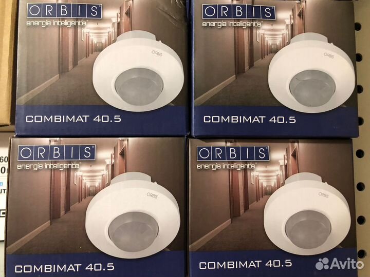 Датчик движения потолочный Orbis combimat 40.5