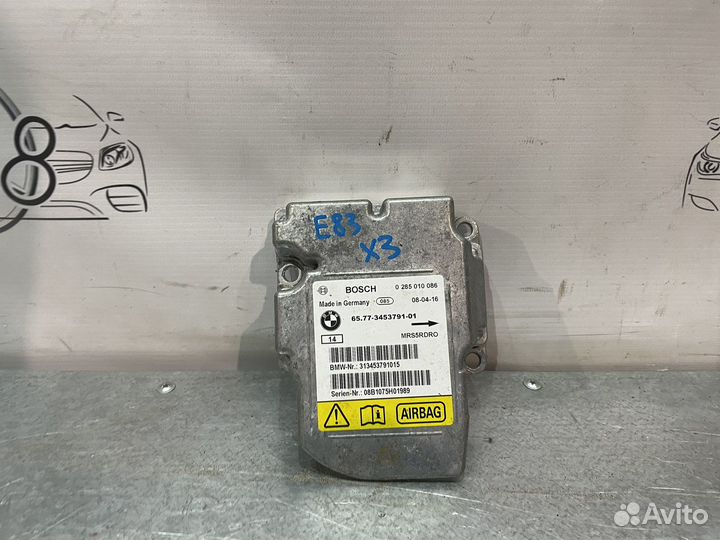 Блок управления AIR BAG BMW X3 E83 LCI
