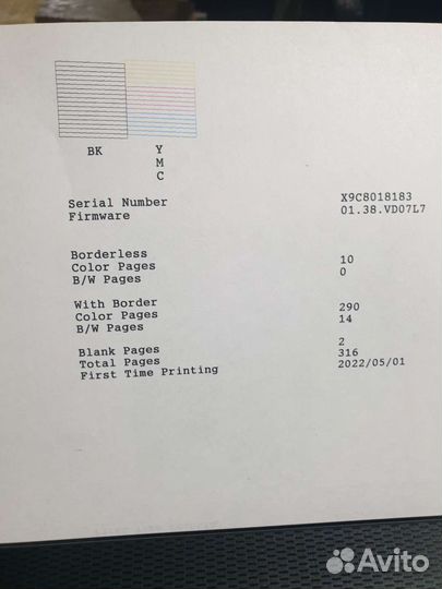 Принтер мфу epson l3151 с снпч