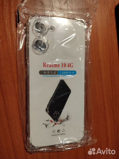 Чехол на Realmi 10 4G