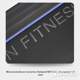 Oxygen fitness NEW classic aurum TFT