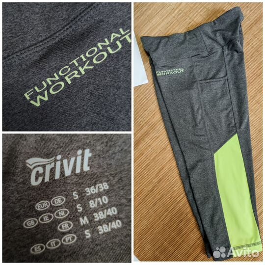 Спортивная кофта лосины, леггинсы Puma, Nike