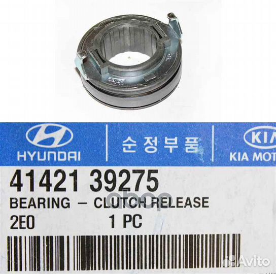 Подшипник выжимной 4142139275 Hyundai-KIA