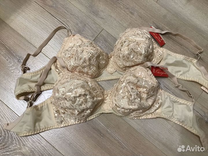 Бюстгалтер для кормления новый “Силуэт»