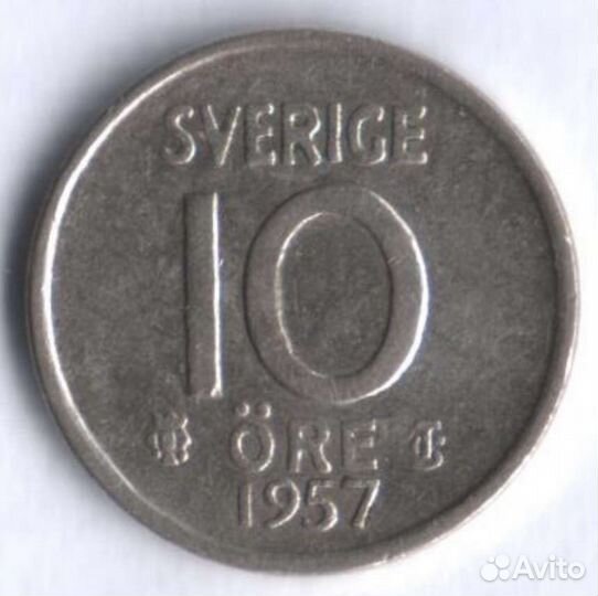 Серебряные монеты