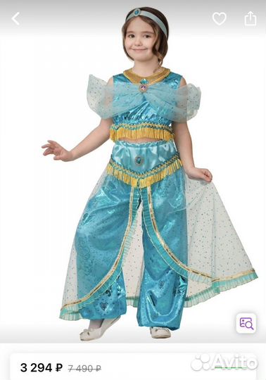 Костюм восточной красавицы новогодний 122