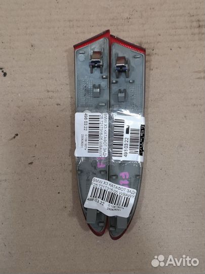 Катафот заднего бампера 63147217315 Bmw X3 F25