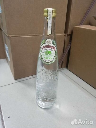 Лимонад калинов