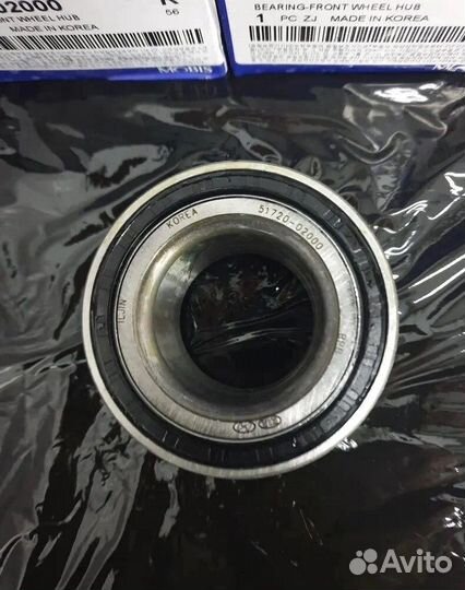 Подшипник ступичный для Вашего автомобиля