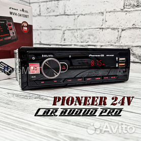 Инструкция автомагнитолы Pioneer DEH-1400UB (UBB)