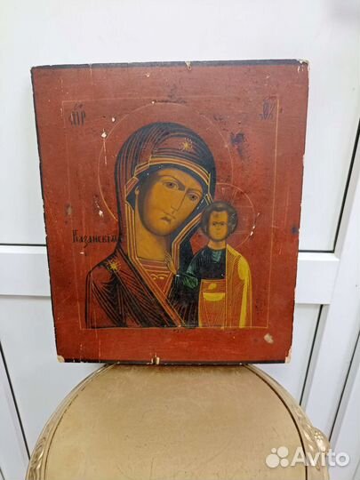 Казанская Икона Божией Матери.старинная