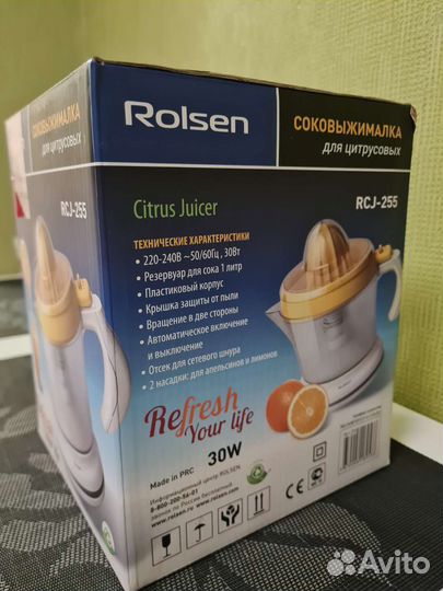 Соковыжималка для цитрусовых Rolsen