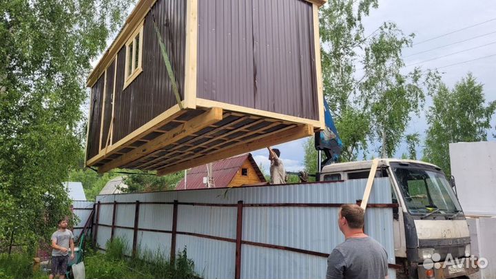 Бытовка вагончик хозблок без переплат