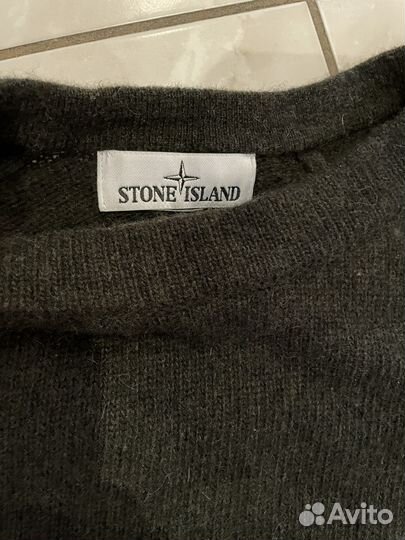 Stone island