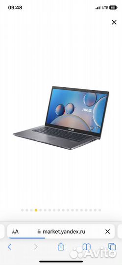 Продам ноутбук Asus f515jf