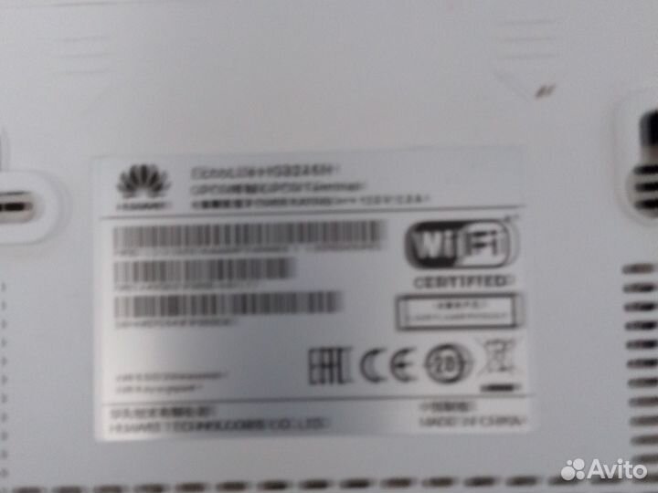 Роутер Huawei hg8245h