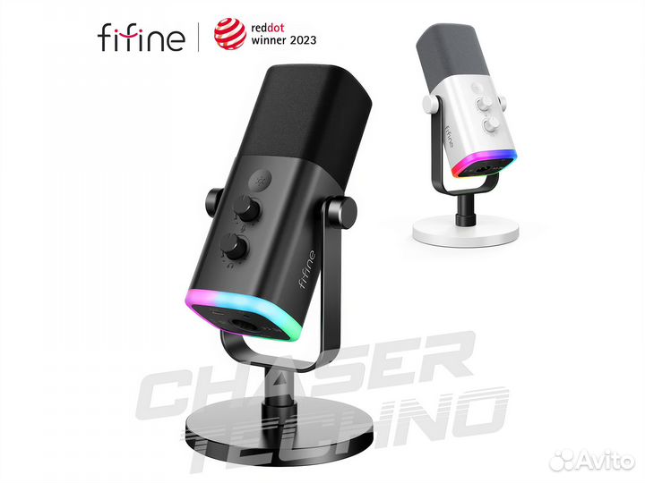 Динамический микрофон Fifine AM8 XLR/USB