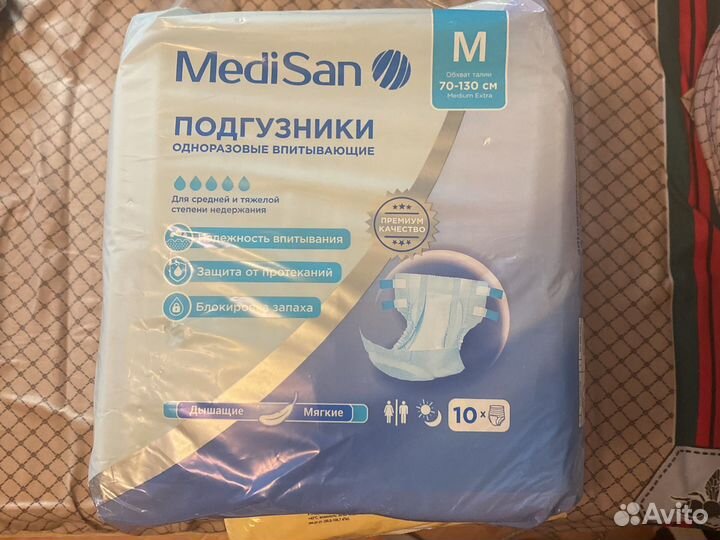 Памперсы для взрослых размер м