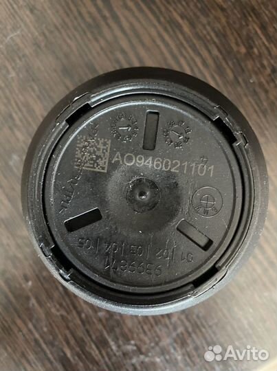 Пепельница bmw