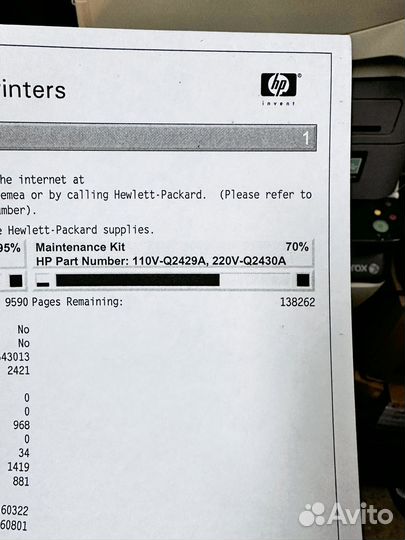 Принтер лазерный HP LaserJet 4200n с дуплексом